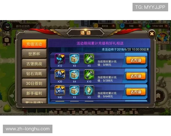 凯发官网真人游戏优惠活动不断更新丰富奖励助力玩家轻松赢取更多福利