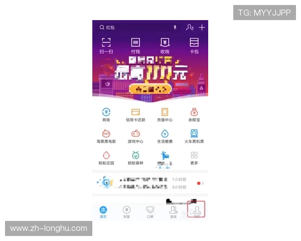 在AG恒丰视讯厅官网获取专业客服支持，解决游戏中遇到的各种问题与疑问