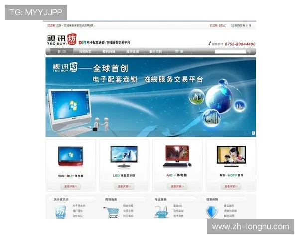 视讯ag下载app最新版本，安全稳定的游戏下载平台推荐