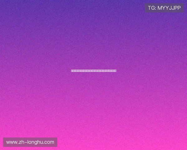 挪威对塞内加尔能不能出线比赛中的战术调整与晋级前景全面分析