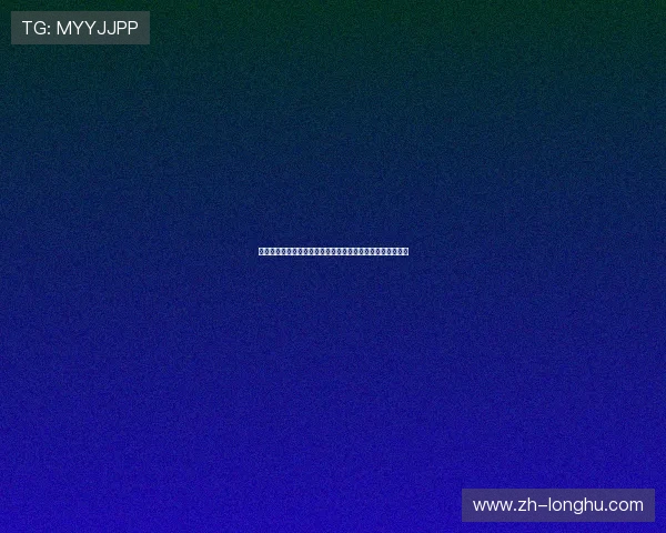 澳门百家乐规则介绍:全面了解游戏规则与实战策略提升胜率