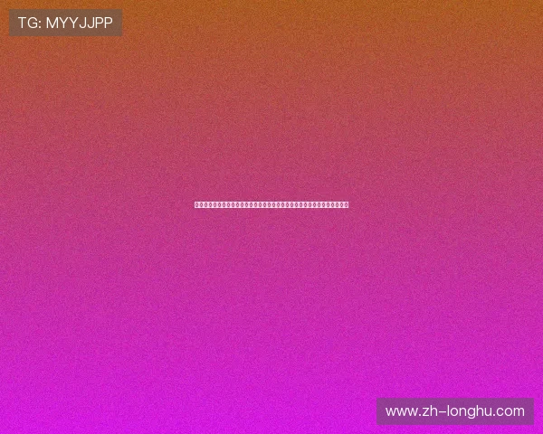 百家乐网站评测:利用世界杯热点事件增强体育网站内容的吸引力与传播效果 百家乐网站评测:利用世界杯热点事件增强体育网站内容的吸引力与传播效果